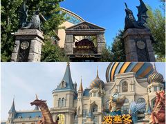 -波塞冬旅游度假区