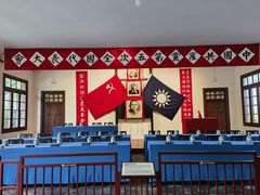 -中共五大会址纪念馆