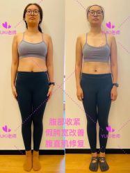 -AN普拉提女子健身工作室