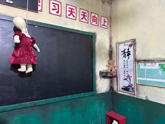 -Xcape异时刻密室逃脱(长风大悦城店)