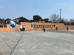 -盘龙城遗址博物院