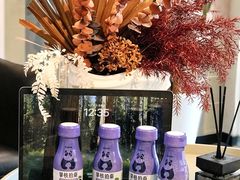 -美罗城