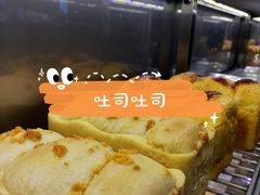 -糖涩(新佳丽店)