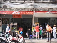 -榮泰米粉湯(Left Shop)