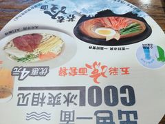 -李先生牛肉面大王(马栏店)