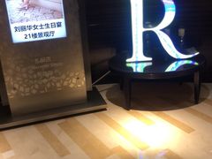 -豫园万丽酒店-万丽轩中餐厅(河南南路店)