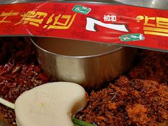 -谭鸭血老火锅·匠心(环球港旗舰店)