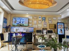 -诚之康口腔矫正种植中心(天通苑店)