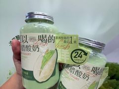 -白色日记·手作酸奶(麦凯乐店)