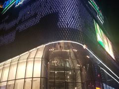 -杭州来福士中心