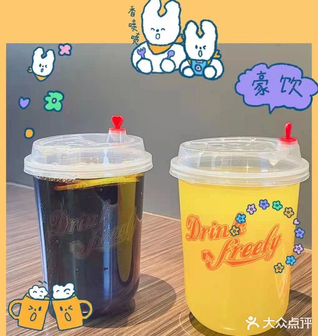 如果不是五花大绑着，肯定都会“越狱”。选好后