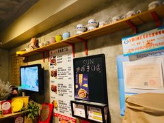 -SUN炸鸡专门店(西塔总店)