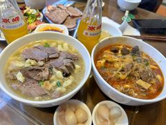 -建基泡馍·西安老字号·清真(永宁店)