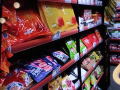 -嗨特购HitGoo(西站食宝街店)