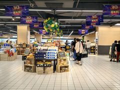 -农工商超市(金沙江路店)