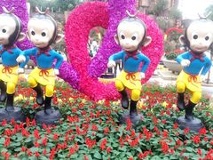 -松山湖梦幻百花洲