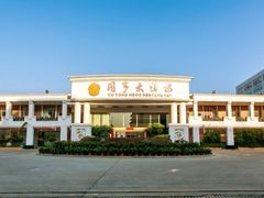 大门口很气派-御同亨酒楼·喜宴