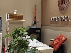 -筋骨堂热敷推拿按摩(翠华路店)