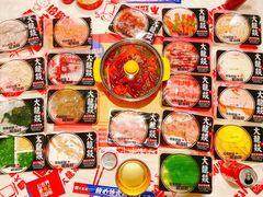 -大龙燚火锅(春熙店)
