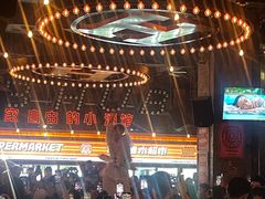 -HIB HUB公社(解放西路店)