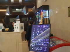 -百姓康洁洗浴中心