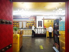-东来顺饭庄(金泉广场店)