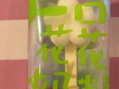 -西贝(厦门中华城店)