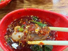 爆浆兔腰-冒椒火辣(太古里店)