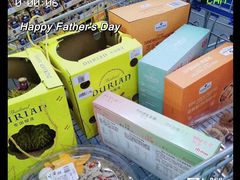 -山姆会员商店(杨桥西路店)