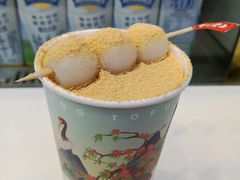 -仙境豆夫(步行街旗舰店)