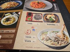 -気楽亭和食料理(气乐亭大世界本店)