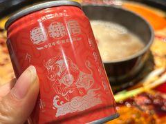 -蜀辣居鲜货老火锅(双流万达店)