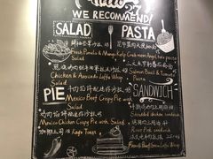 -HELLO 27 意面·沙拉·帕尼尼