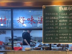 -罗大姐湘潭菜馆(洋湖春园店)