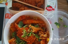 Xinjiang-style Cumin Chicken Strips