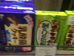 -Olé精品超市(上海虹桥南丰城店)