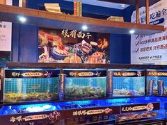 -福禧荟·海鲜自助