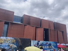 -云南省博物馆