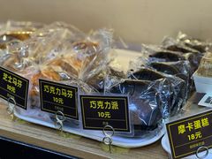 -韩国利尔面包(桂林路店)