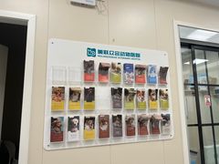 -美联众合爱康动物医院•复杂内科•肿瘤科•牙科•腔镜诊疗中心