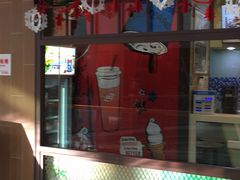 -DQ·蛋糕·冰淇淋(嘉兴南湖万达店)