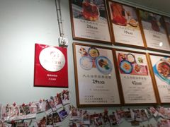 -大王油茶(磁器口店)