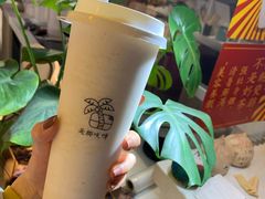 -是椰吱呀(工联店)