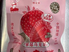 -LELECHA乐乐茶(新街口大洋店)