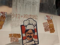 -美年大健康体检中心(牡丹园分院)