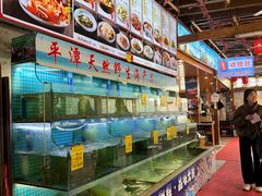 -坛南湾阿强农家乐.海鲜大排档老字号(福州地标美食店)