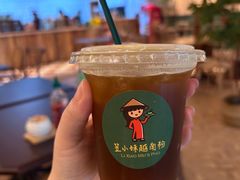 -笠小妹越南粉(新城科技园店)
