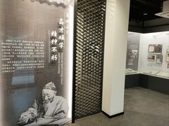 -马相伯故居