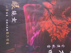 -好玩工厂密室·鹅鸭杀·桌游拼豆电玩