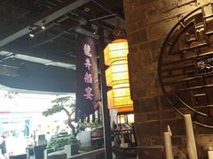 -绿茶餐厅(松江万达店)